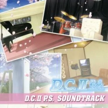 D.C.II P.S. SOUNDTRACK by 猫野こめっと - album cover