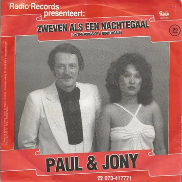 Zweven als een nachtegaal (On the Wings of a Nightingale)