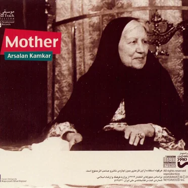 The Kâmkârs