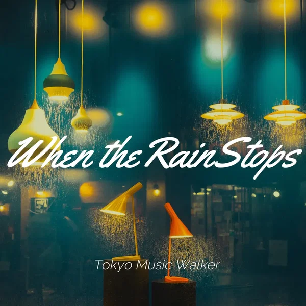 When the Rain Stops
