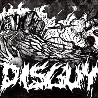 Who Brought Disguy by Disguy - album cover
