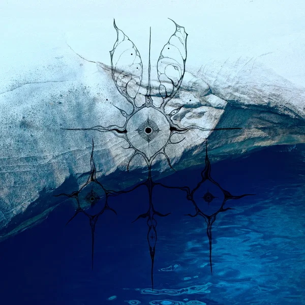 Cataclysm: Voiceless Edition