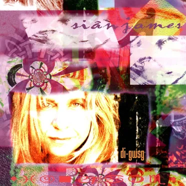 Di‐Gwsg by Siân James - album cover