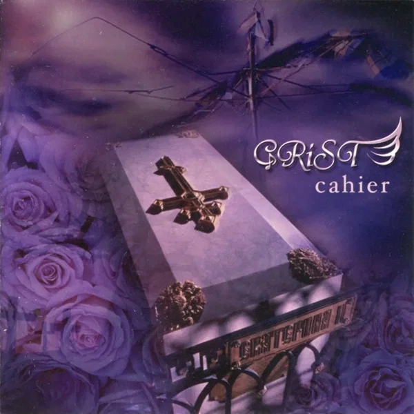 cahier