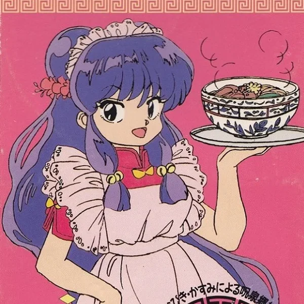 乱馬的歌劇団★歌入りオリジナルカラオケ「五」猫飯店メニューソング