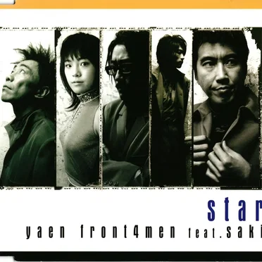 star
