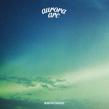 aurora arc
