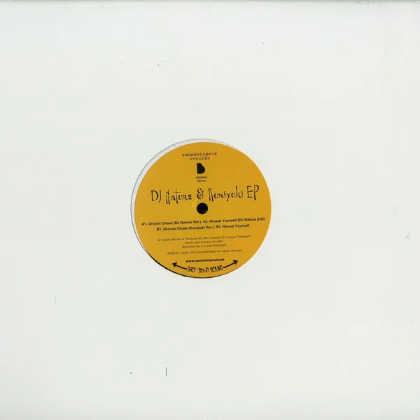 DJ Nature & Kuniyuki EP