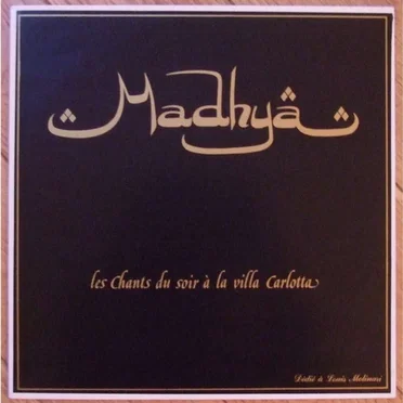 Les Chants Du Soir À La Villa Carlotta