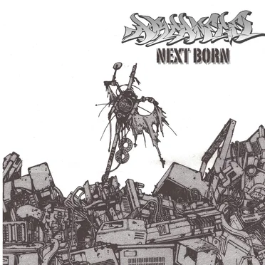 Next Born EP by Arcanegel - album cover