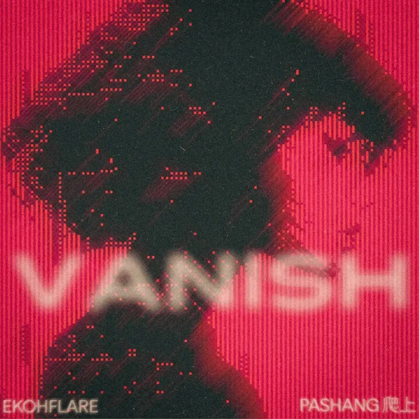 Vanish