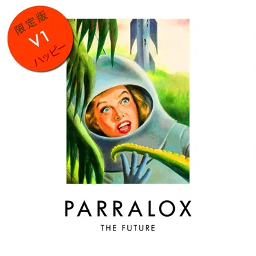 The Future V1