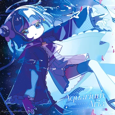 Aquarium Aria. by RE:LEE - album cover