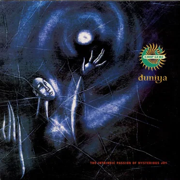 Duniya: The Intrinsic Passion of Mysterious Joy