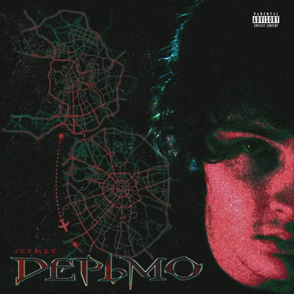 Дерьмо