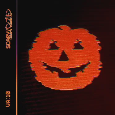 SCARYパンプキン