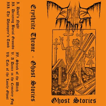 Ghost Stories by Erythrite Throne - album cover