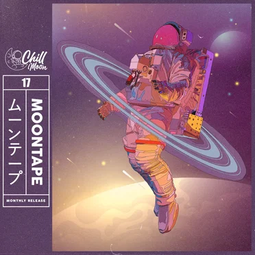 Moontape 17 by Various Artists - album cover
