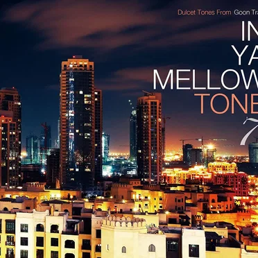 IN YA MELLOW TONE 7 by Various Artists - album cover