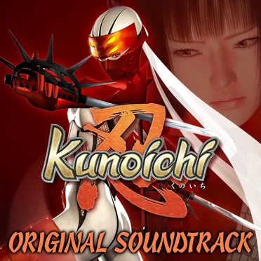 Kunoichi (Original Soundtrack)