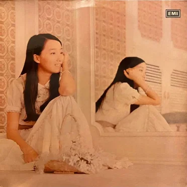 Agnes Chan