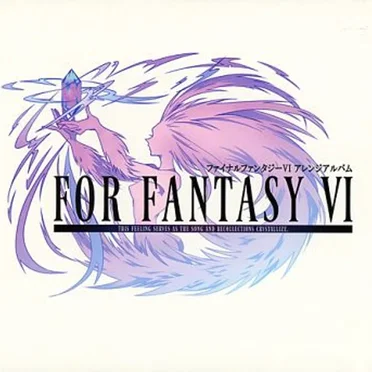 FOR FANTASY VI by 海老スパ - album cover