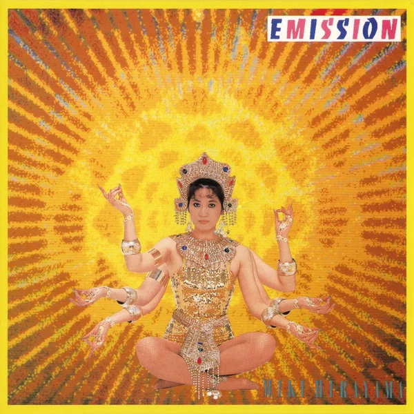 EMISSION