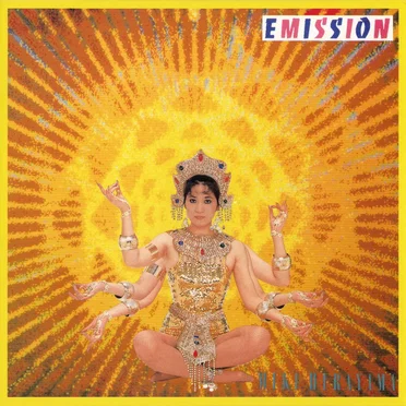 EMISSION