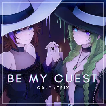 Be My Guest
