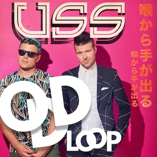 Oddloop