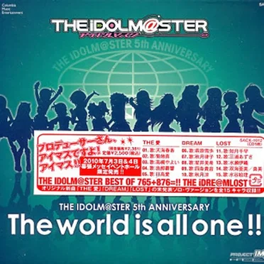 THE IDOLM@STER BEST OF 765+876=!! THE i DRE@M LOST by Various Artists - album cover