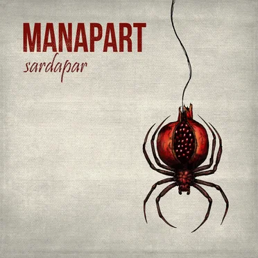 Sardapar