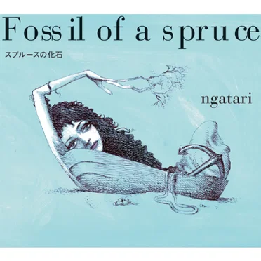 Fossil of a spruce