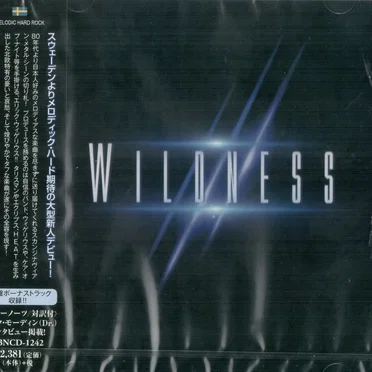 Wildness