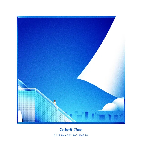 Cobalt Time
