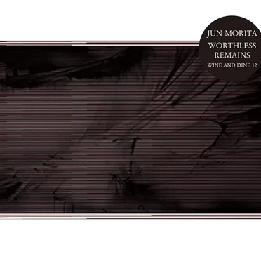 Worthless Remains