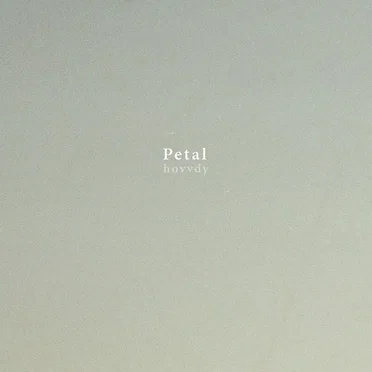 Petal
