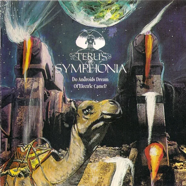 Do Androids Dream of Electric Camel?