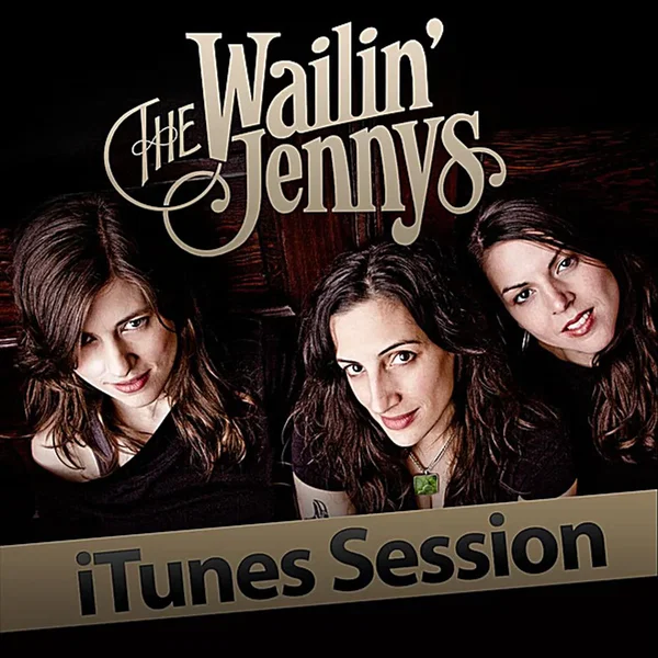 iTunes Session