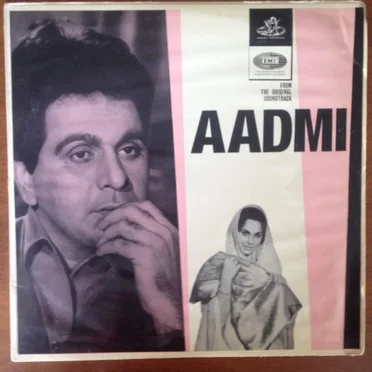 Aadmi