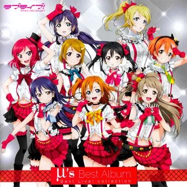 μ's Best Album Best Live! collection