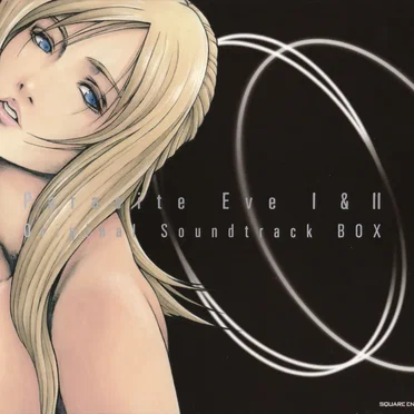 Parasite Eve I & II Original Soundtrack BOX