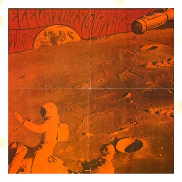 Elevators to the Grateful Sky by Elevators to the Grateful Sky - album cover