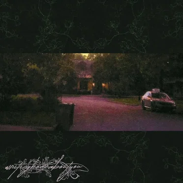 you this, me that by writing home about you - album cover
