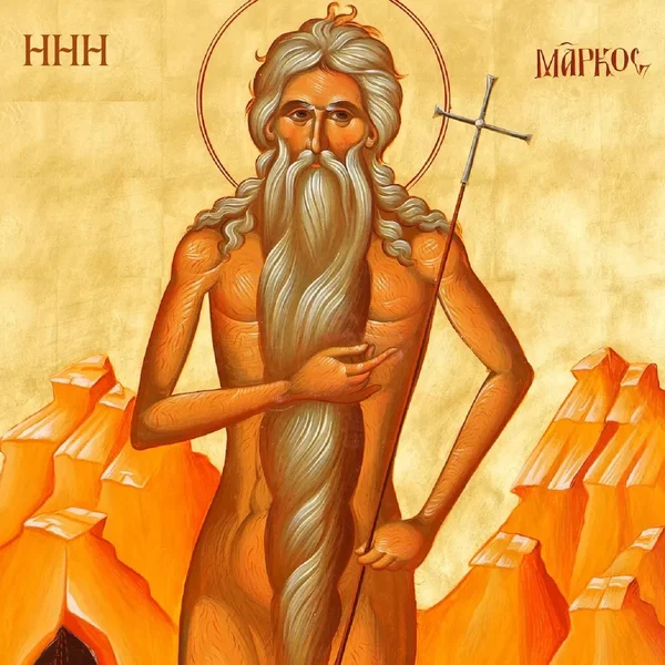 Asceticism