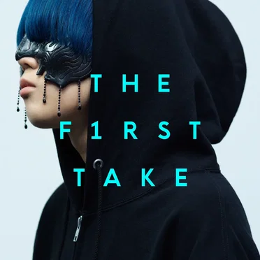 麻痺 – From THE FIRST TAKE
