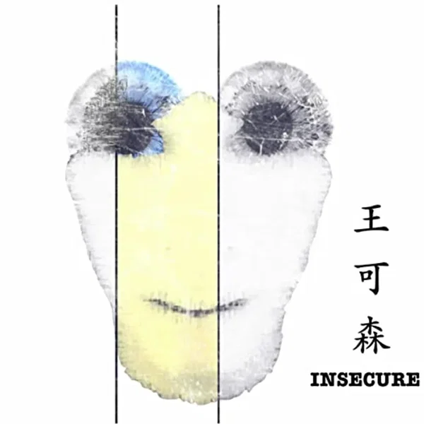 Insecure