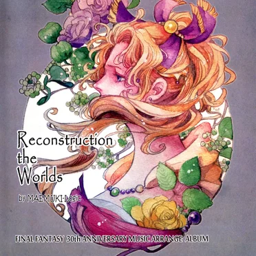 Reconstruction the Worlds by MAEMUKI - Logic - album cover
