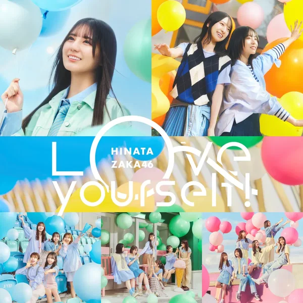 Love yourself!
