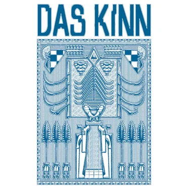 Das Kinn / Die Knochen by Das Kinn - album cover